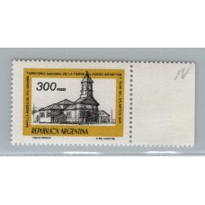 ARGENTINA ESTAMPILLA MINT VARIEDAD PAPEL NEUTRO GJ 1790N U$ 20 !!!